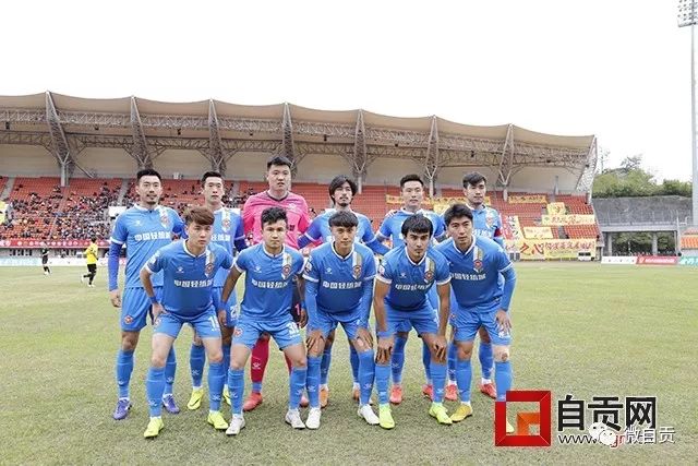 九游会官方赛事内容展示